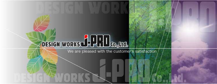 Design works  J-PRO  Co.,Ltd. 